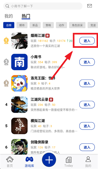 С����app�ٷ�����