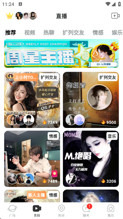 thel�������2026