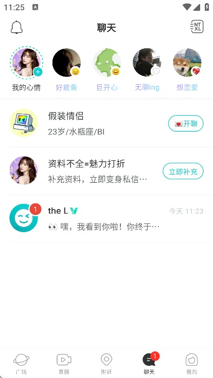 thel�������2026