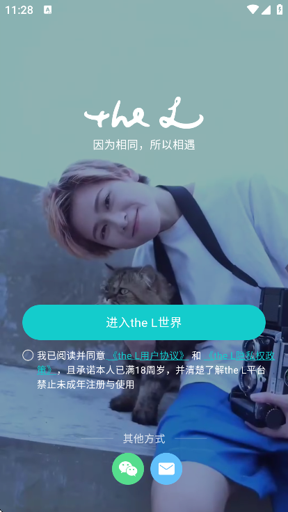 thel�������2026