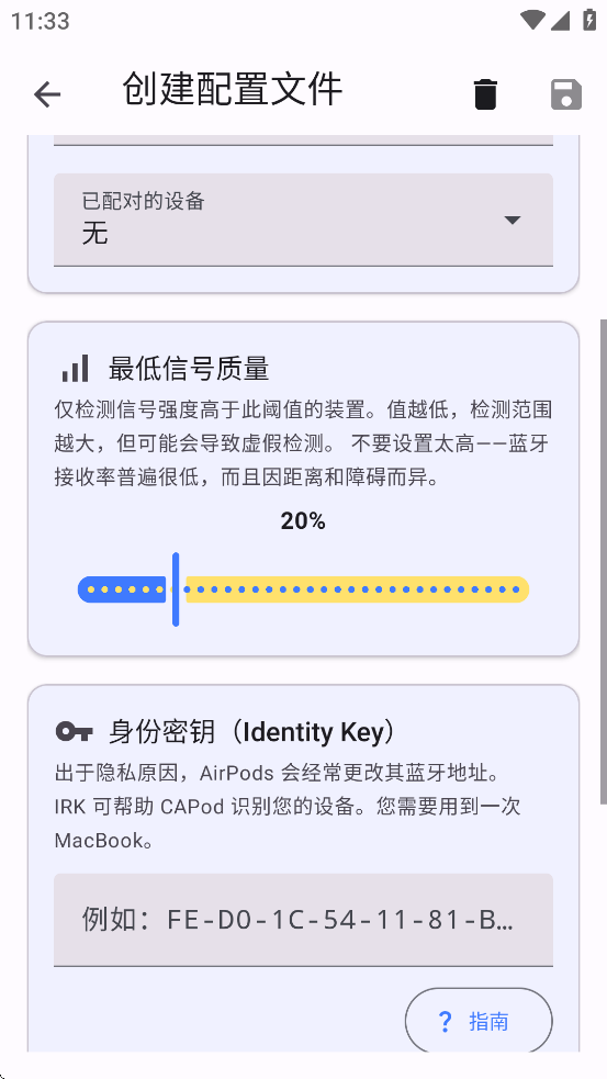 CAPod��������