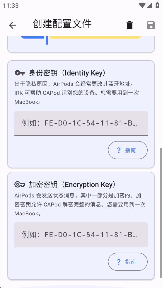 CAPod��������