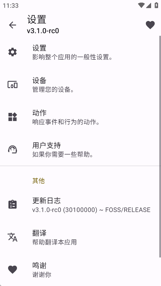 CAPod��������