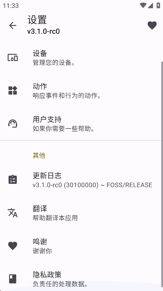 CAPod��������