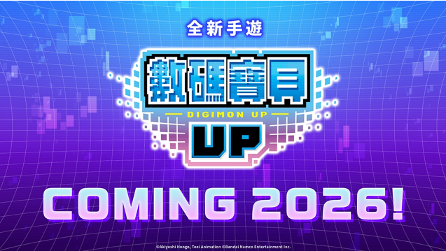 ���뱦��UP�ٷ���������