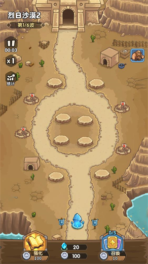 ��������սǰ����Ϸ