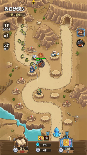 ��������սǰ����Ϸ