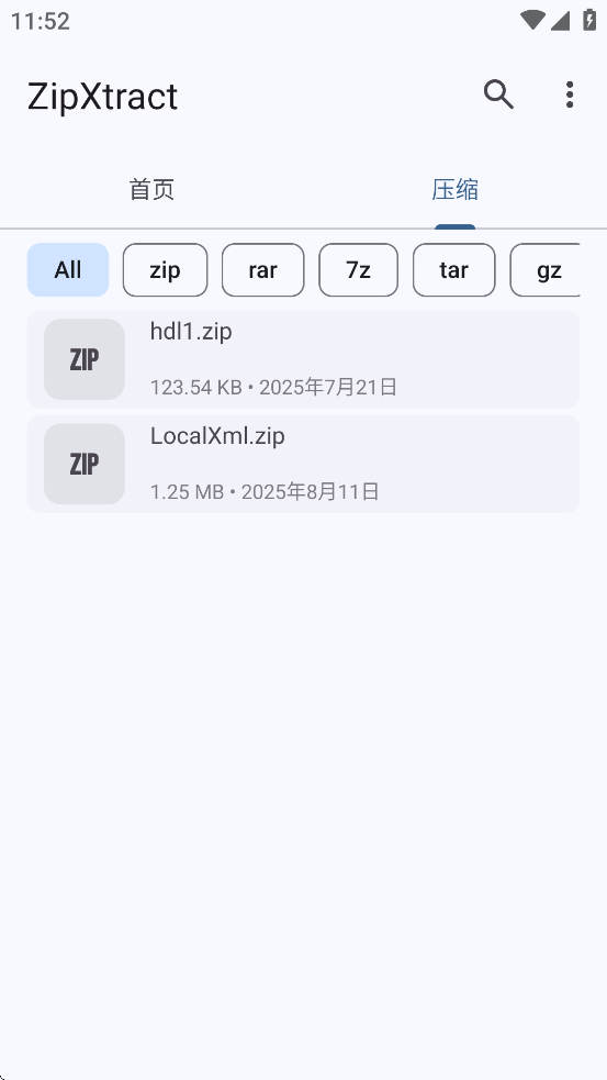 ZipXtract�������