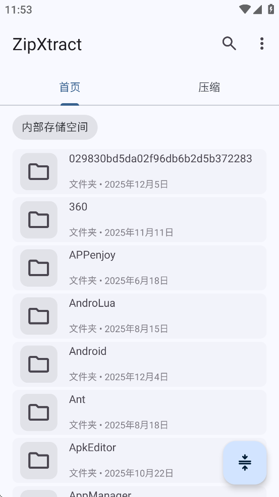 ZipXtract�������