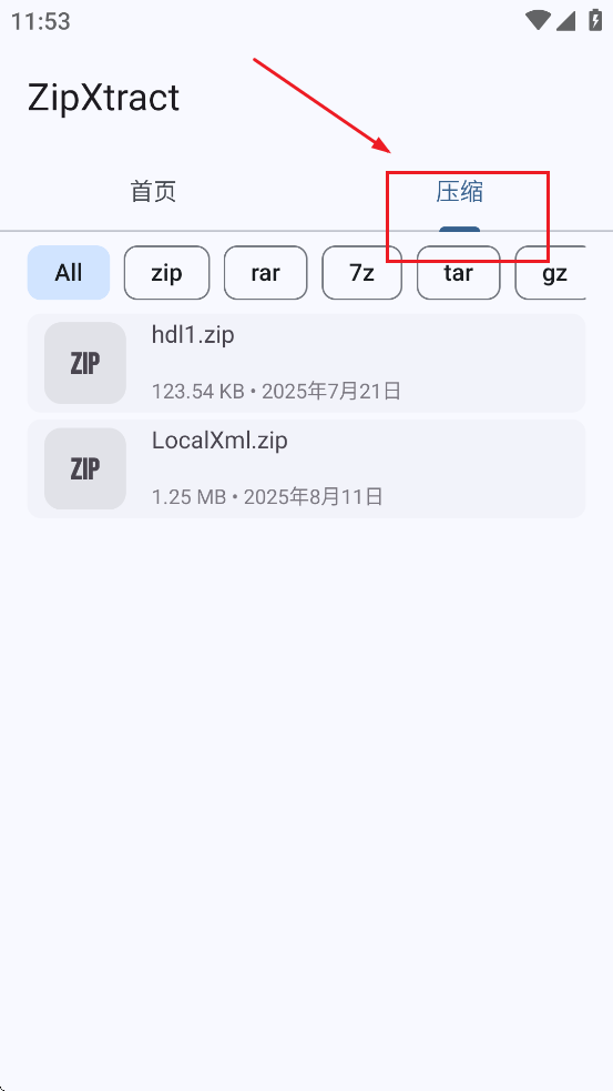 ZipXtract�������