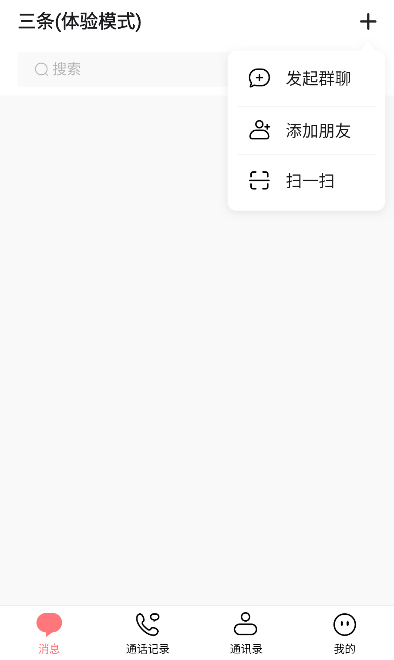 ����app���ذ�װ�ֻ���