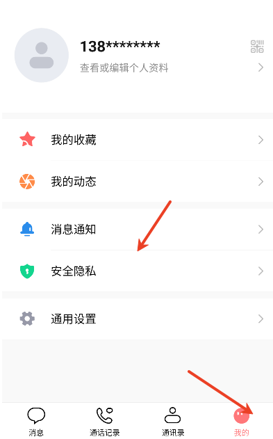 ����app���ذ�װ�ֻ���