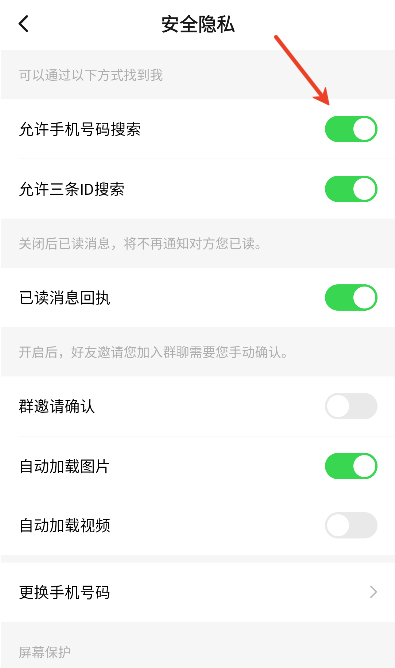 ����app���ذ�װ�ֻ���