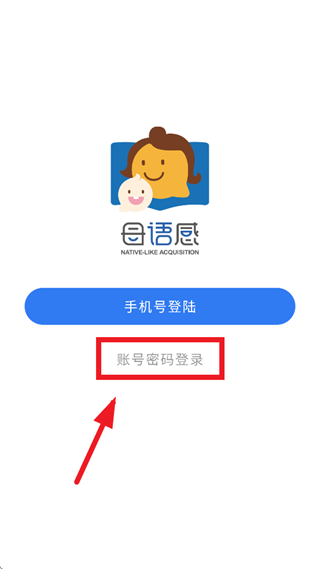 ĸ�������app