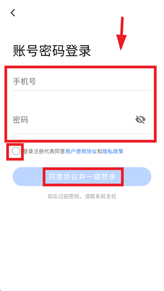 ĸ�������app