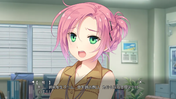 ˮ���������°�����