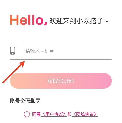 ����app��׿��