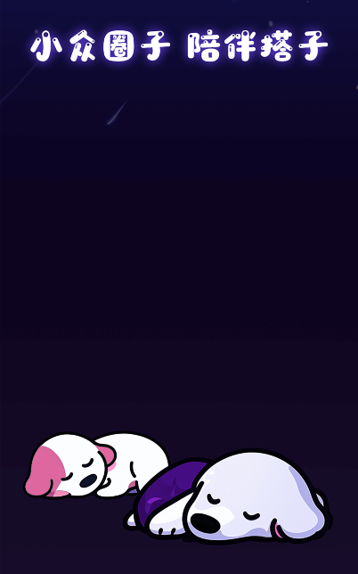 ����app��׿��