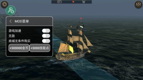 �������ֻ���Ϸ(Tempest)