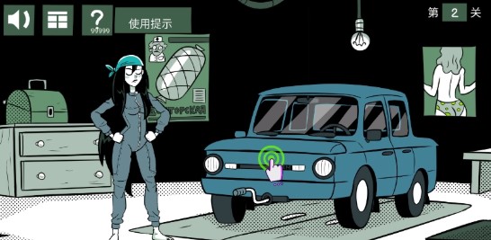 ���벻���Ĳ�����׿��(Stupidella 2)