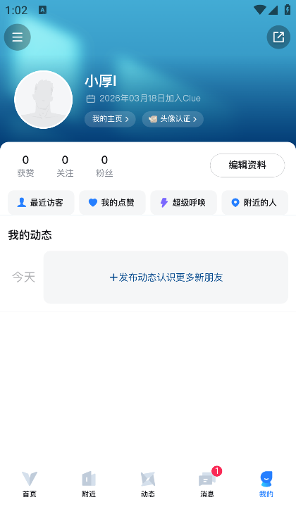 clue���عٷ���