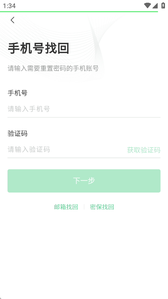 �ֿ���app���ذ�װ���(����)