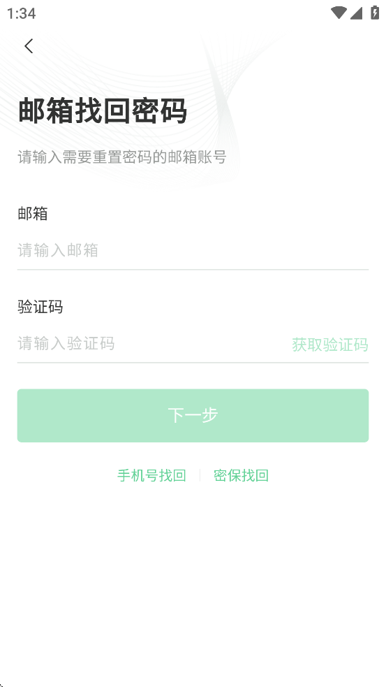 �ֿ���app���ذ�װ���(����)