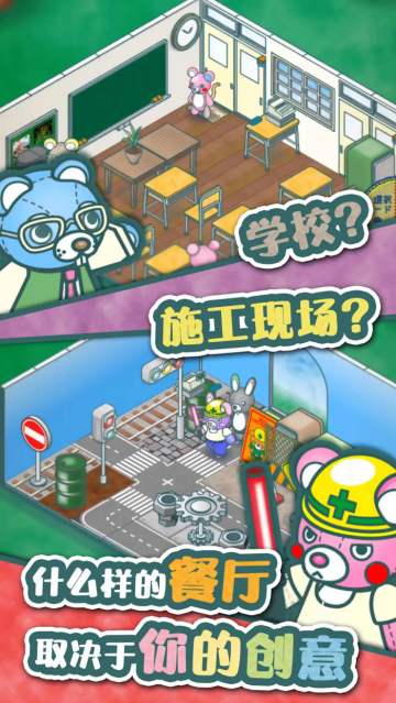 �������2��Ϸ