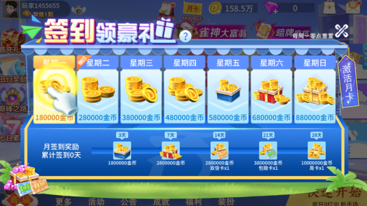 ���������˹ٷ�������������