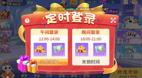 ���������˹ٷ�������������