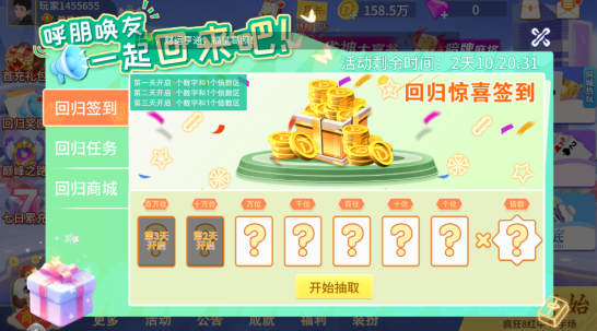 ���������˹ٷ�������������