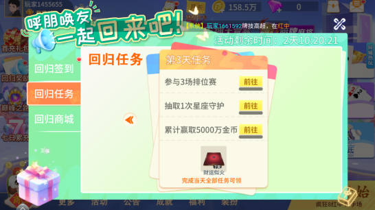 ���������˹ٷ�������������