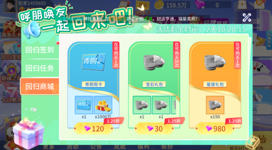 ���������˹ٷ�������������