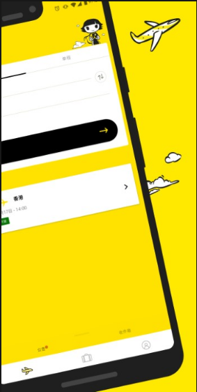 Scoot�ẽapp��׿��