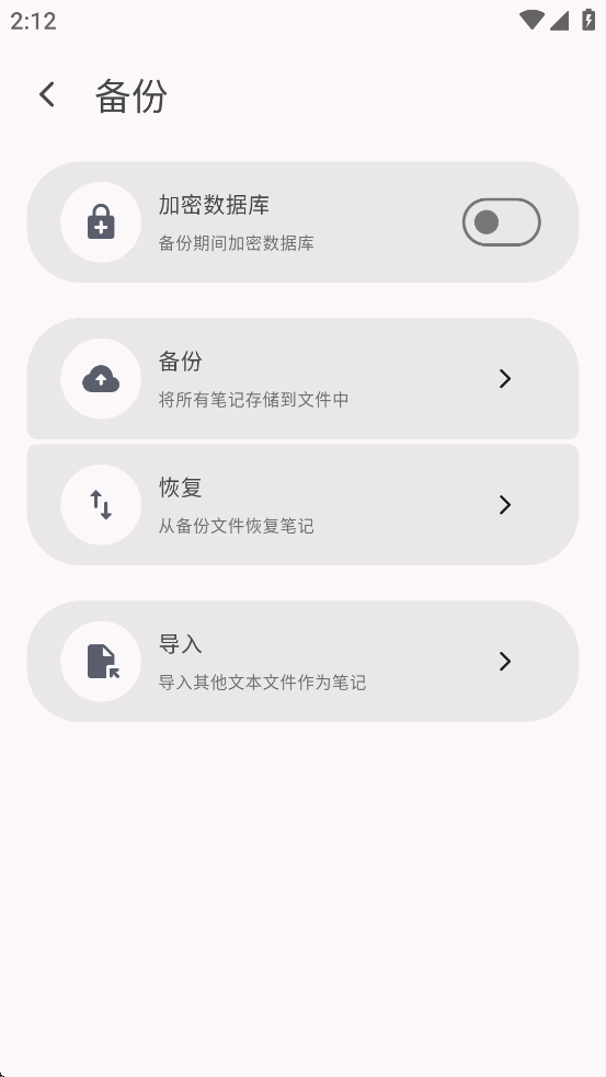 EasyNotes�ٷ���������