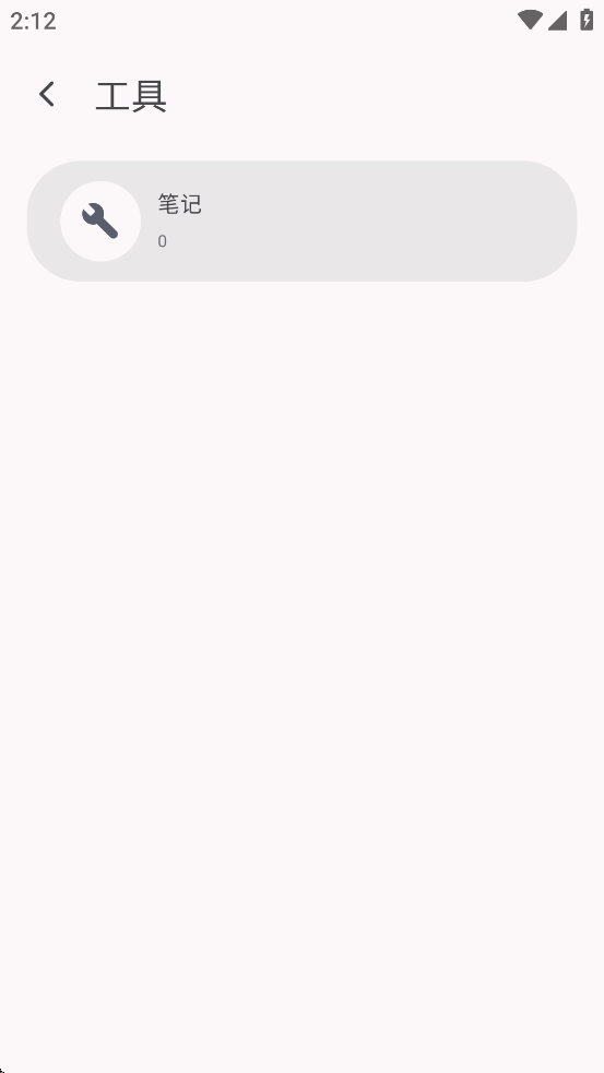 EasyNotes�ٷ���������