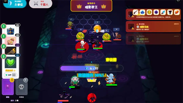 ��Ԩ���������³���Ϸ