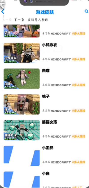 �ҵ�������Ϸ����app����