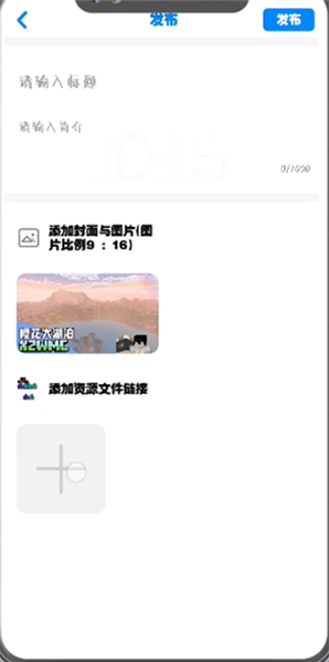 �ҵ�������Ϸ����app����