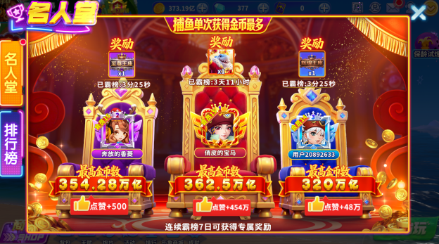 ������ٷ���Ϸ��������