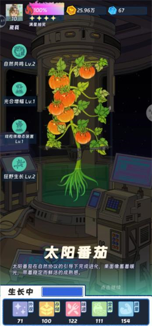 ����ũ��������Ϸ