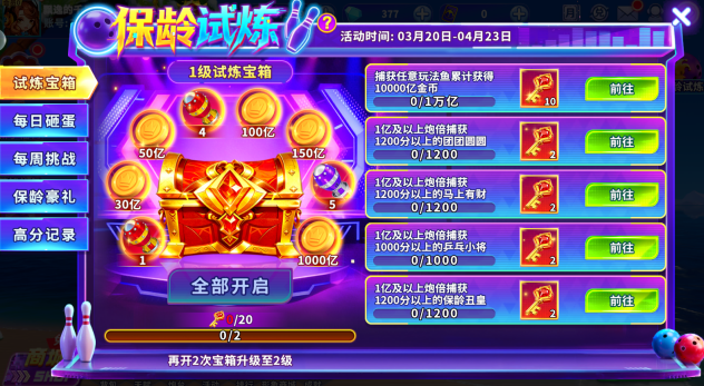 ������ٷ���Ϸ��������