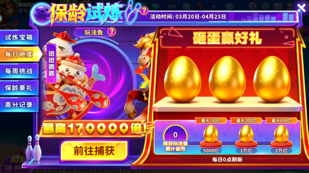 ������ٷ���Ϸ��������