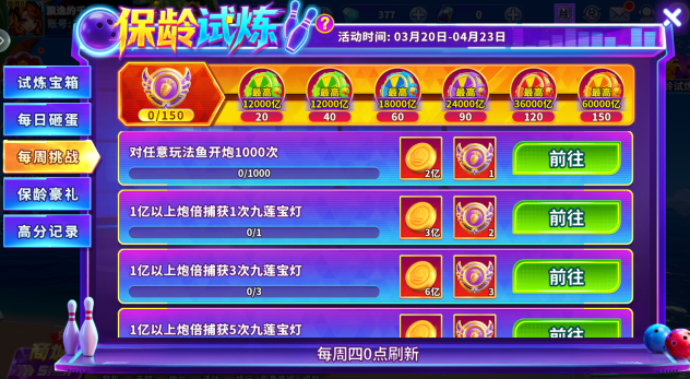 ������ٷ���Ϸ��������