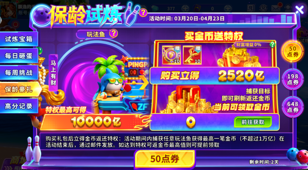 ������ٷ���Ϸ��������