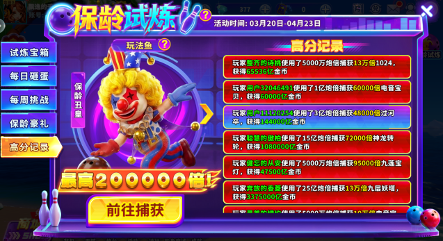 ������ٷ���Ϸ��������