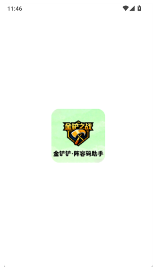 ���������������app����