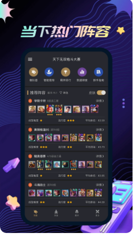 ���������������app����