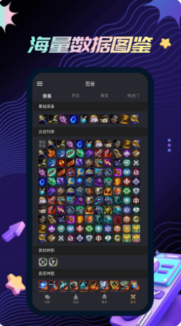 ���������������app����