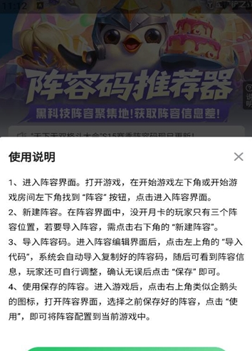 ���������������app����